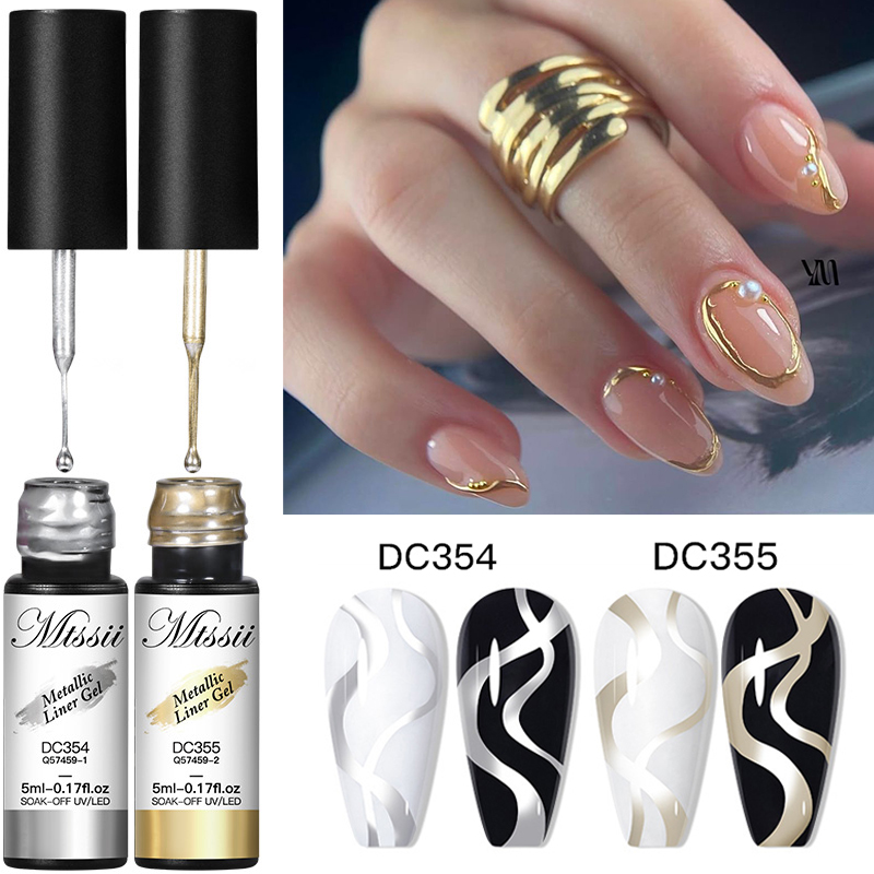 Nail Art Rose Gold - MTSSII 2/3 шт. Гель-лак для ногтей